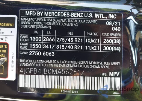 2021 Mercedes-Benz Gle 350 из США, поврежденный, VIN 4JGFB4JB0MA562617